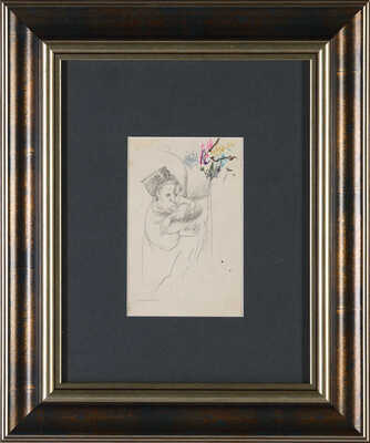 Пятницкий Владимир Павлович. Персонаж в шапке 